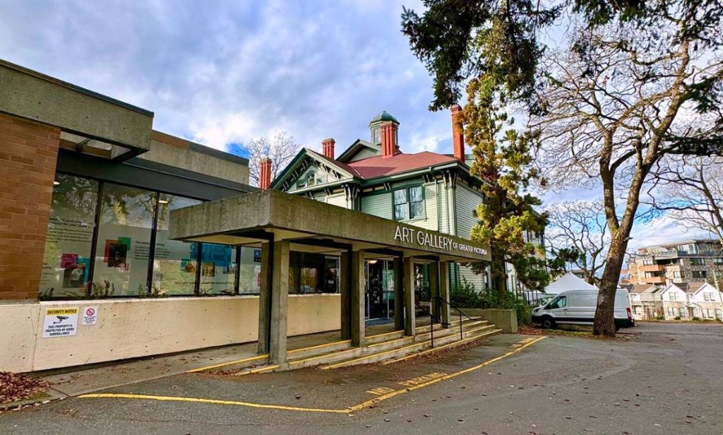 Out front of the Art Gallery of Greater Victoria in Victoria, BC