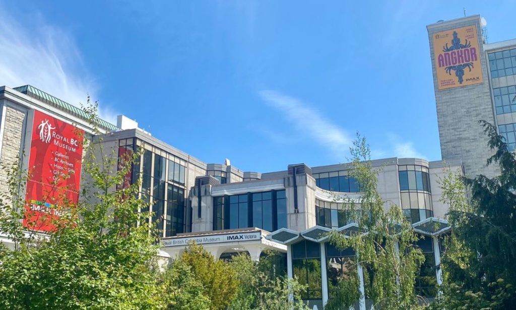 Out front of the Royal BC Museum in Victoria, BC