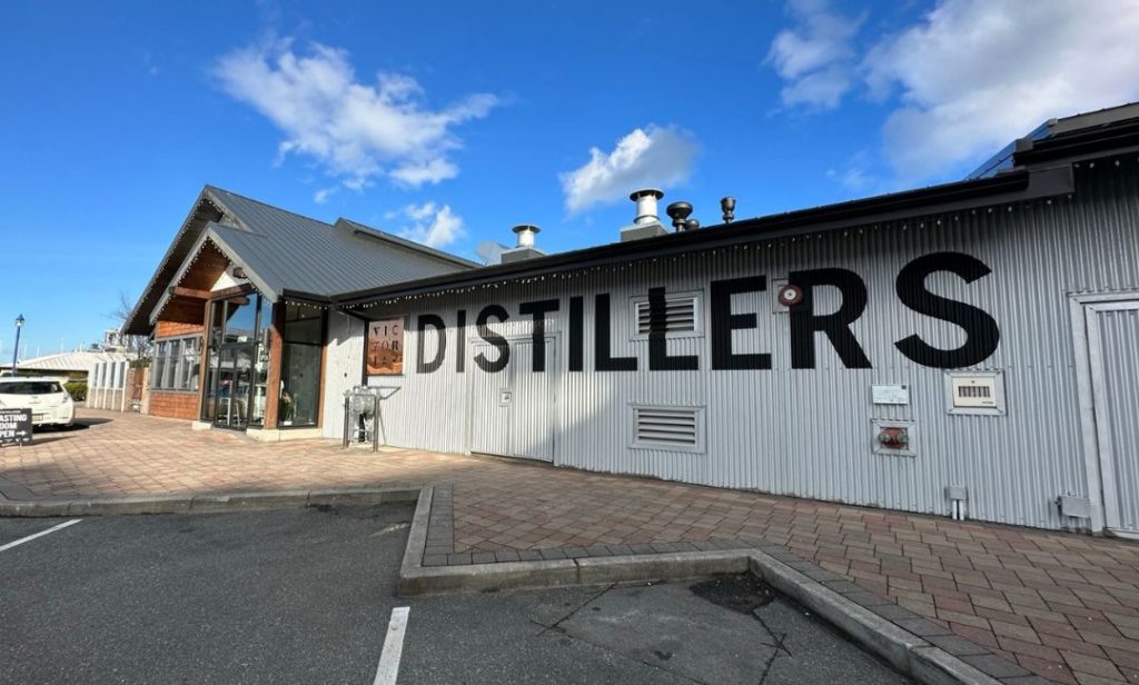 outside of Victoria Distillers in Victoria, BC